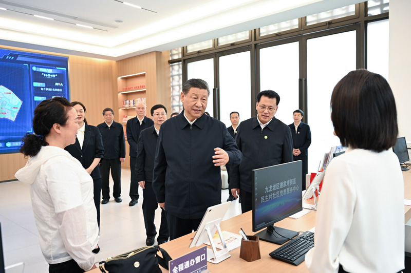 2024年4月22日下午，習(xí)近平總書記在重慶市九龍坡區(qū)謝家灣街道民主村社區(qū)考察。