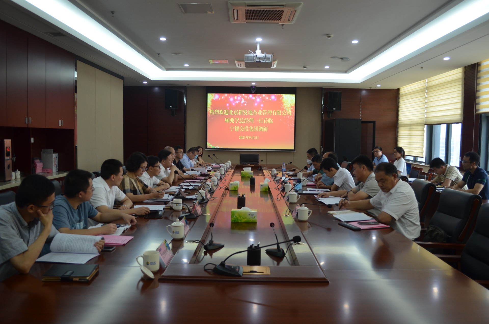 1631098507198926.jpg 1631098507198926.jpg