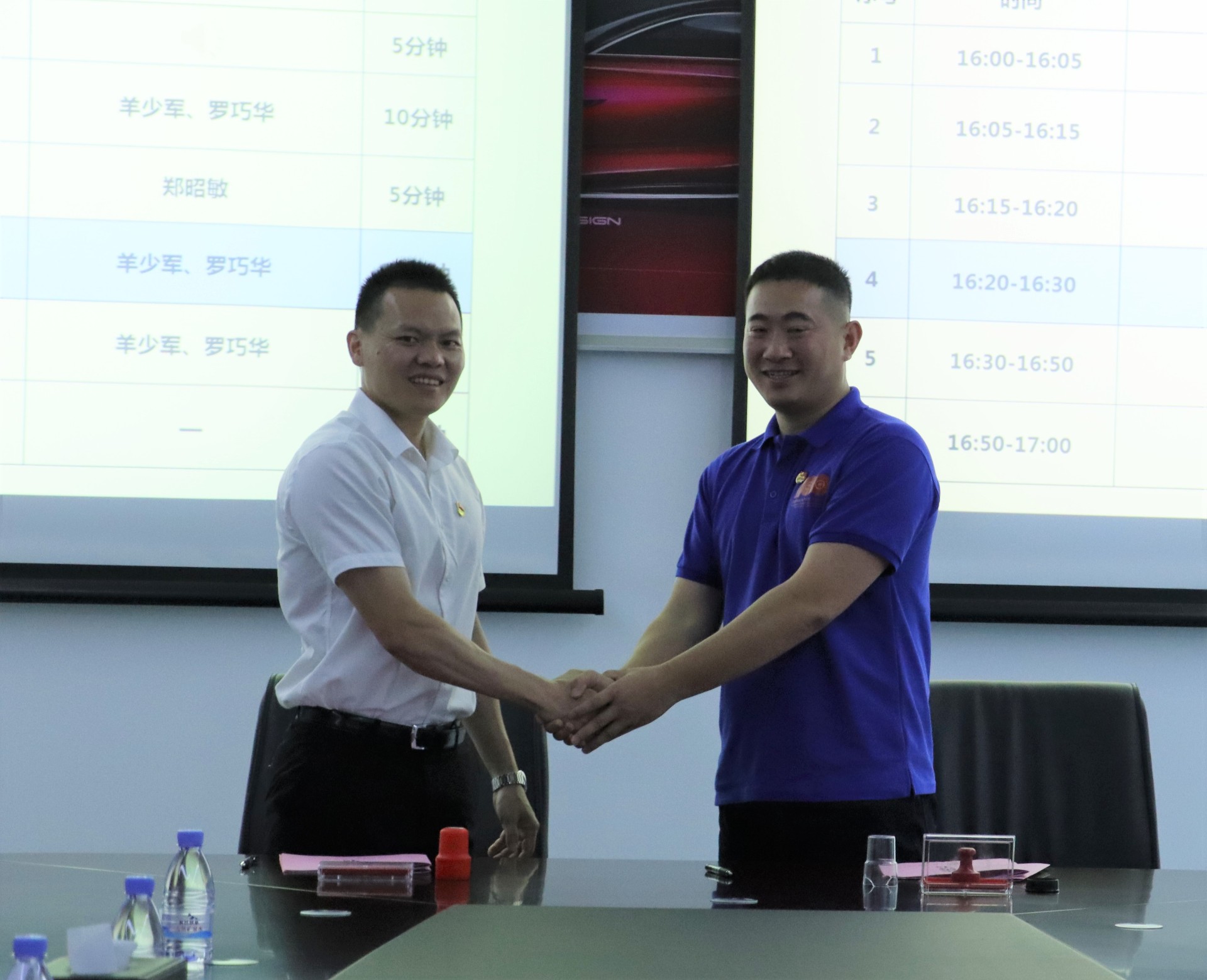 1631787600217779.jpg 1631787600217779.jpg