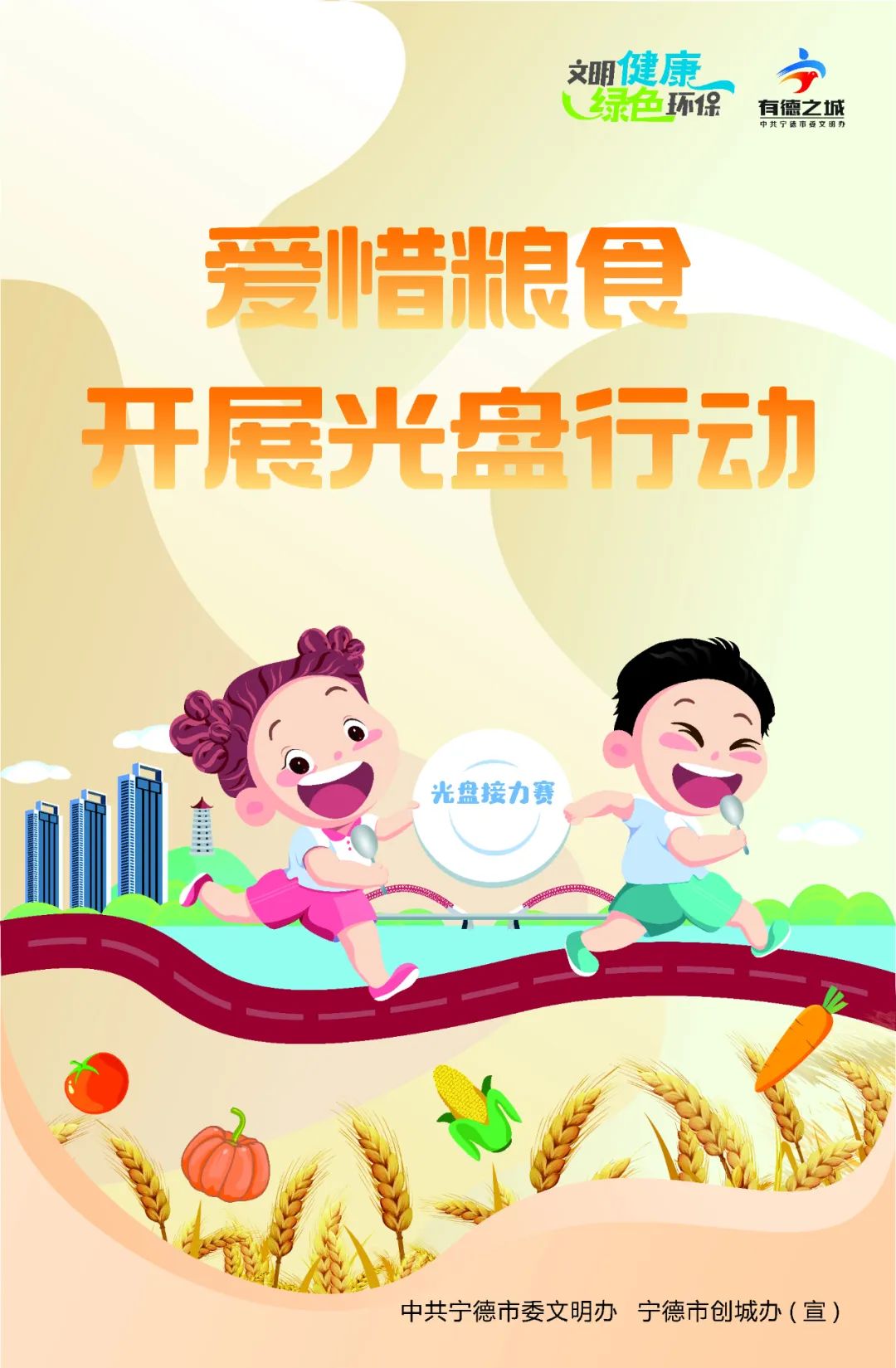 1681207894143996.jpg 8-5.jpg