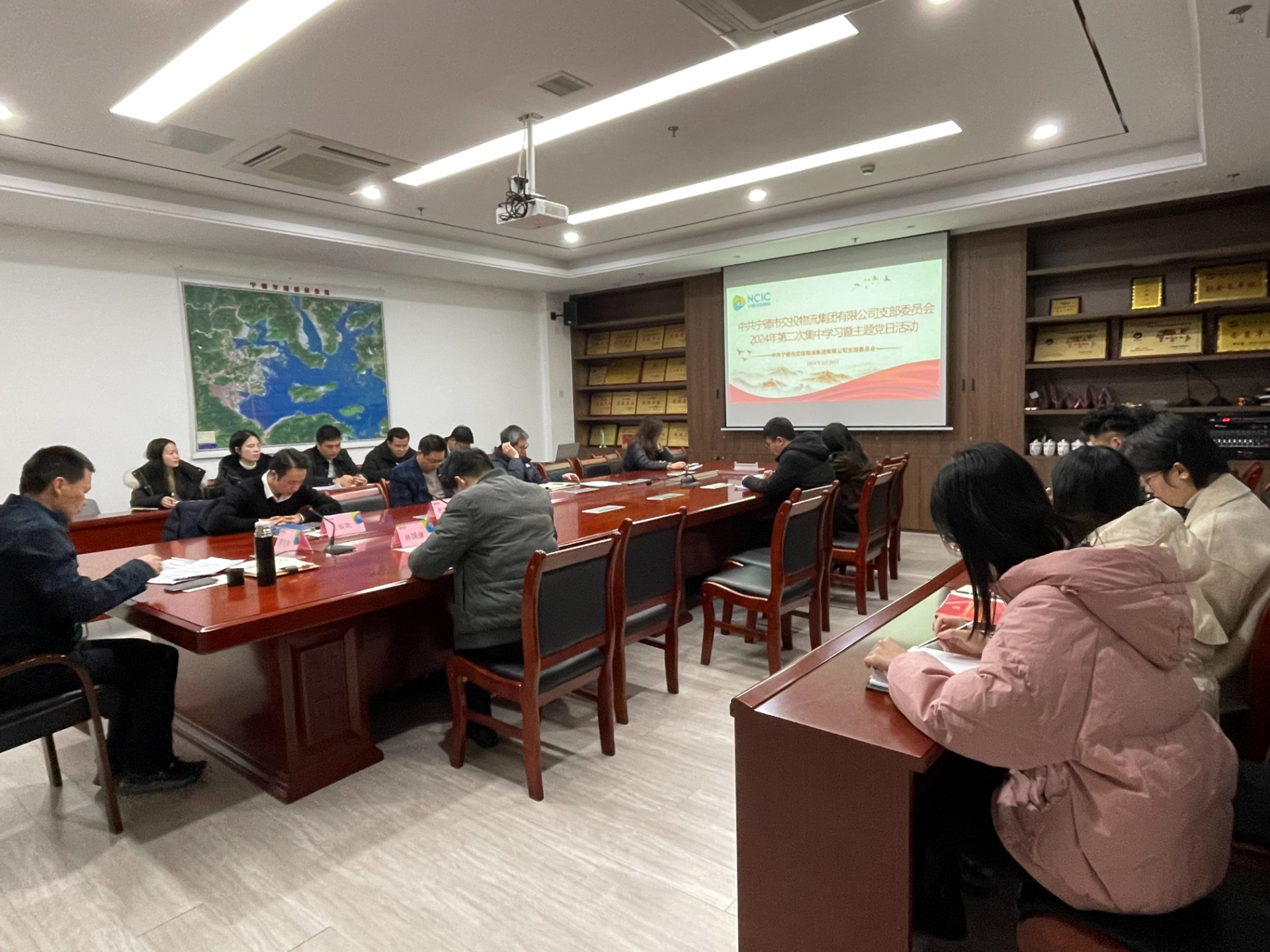 2024-2-28市交投物流集團(tuán)黨支部召開(kāi)2024年第二次集中學(xué)習(xí)會(huì)暨主題黨日活動(dòng)，葉嵐清拍攝.jpg