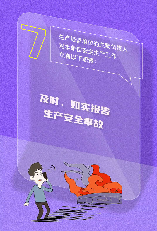 1710407185242723.png 圖8.png