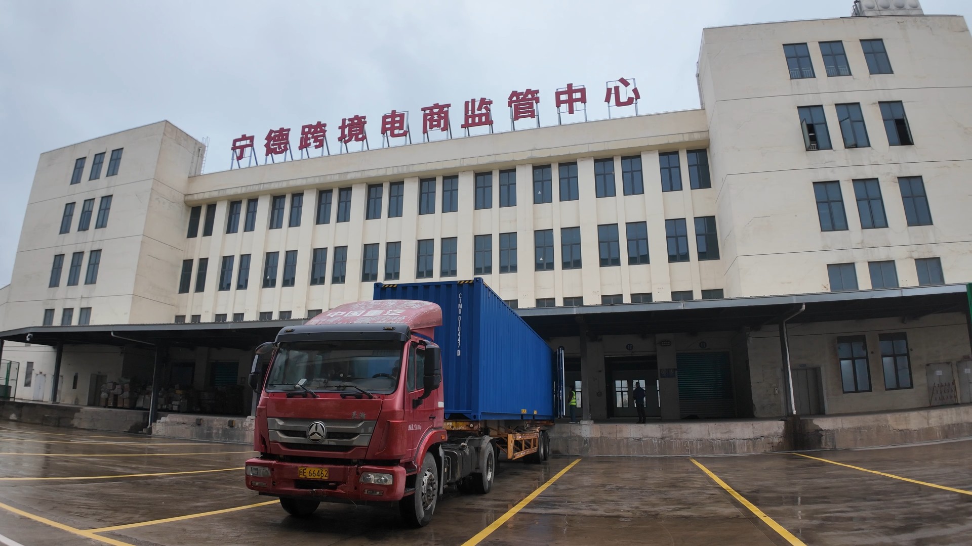 1744354989726810.jpg 微信圖片_20250401093418.jpg